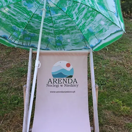 Arenda 게스트하우스